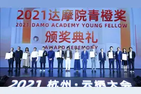 南陈北韦同获青橙奖，韦东奕、陈杲领衔的黄金一代，含金量几何？视频封面