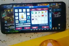 曝光工作室暴利:梦幻西游辅助脚本之自动打图（2）