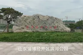 科技创新高地，宜居城市家园——“经开区滨河公园”风景纪实拍摄视频封面