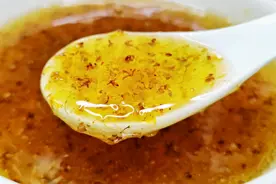 自制“糖桂花”教程详细易操作，香香甜甜，桂花飘香比买的还好吃视频封面