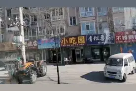 牡丹江到林口大客沿途风光(疑似飞碟云出现天边)视频封面