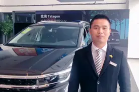 30万6座SUV怎么选？一汽大众揽境330豪华佳境，配置高空间大视频封面