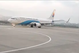 东海航空，在深圳也有基地的一早上也这么多飞机推出起飞！视频封面