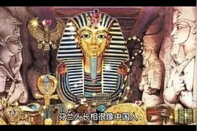 芬兰人中国人亲戚关系，牵出圣诞老人真正来历