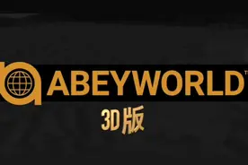ABEY币：元宇宙的时代\大好前景