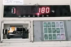 地磅如何打印磅单？如何设置打印磅单的张数？