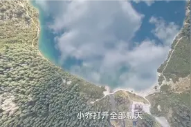 李白和小乔恋爱经历视频封面