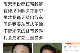 关于头条号广东肥陈被封号，广西劲哥有话说！视频封面