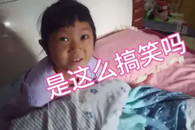 在课堂上就是这样笑的啊，还叫我来读这个视频封面