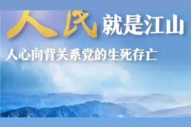 北京宣布解除硬核隔离措施！临时管控不超过24小时！大白被带走！