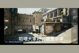 游戏推荐：CSgom游戏下载教程，手机版CSgo？