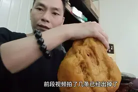 教大家如何用石头专用油来保养石头视频封面