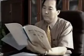 解说真实案例衡水银行案