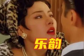 演员乐韵，事业巅峰期为爱赴港，28岁自杀身亡