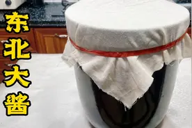 四月初八东北下酱日子到了，盐、水怎么放，怎么捣？正宗做法来了