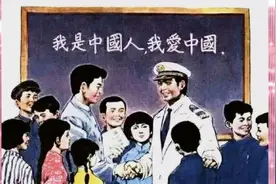 我们那时的课本插画真的很漂亮，你都还还记得吗。视频封面