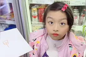 圆圆想吃零食，妈妈出题考考她，这两字怎么读？有什么意思呢？