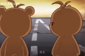 苏联可能会回来