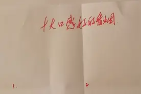 十大口感好的香烟，你吸过几种？视频封面