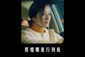 女人接丈夫下班，不料竟看到心碎一幕视频封面