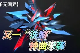 中文翻唱越南神曲《好聚好散》火爆全网。越南网友：中文更有魅力视频封面