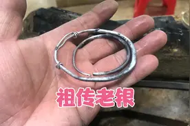 祖辈流传下来的老银饰，用来改做手镯好不好呢？银含量不高非常硬