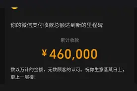 中医中药是要守住本性的，不能为了钱做昧良心的中国人。免煎缺德视频封面