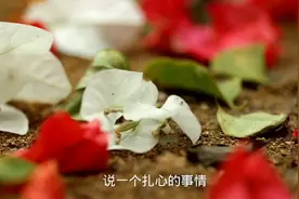 五十的女人还想要老公吗，看看这个作品你就明白了。视频封面