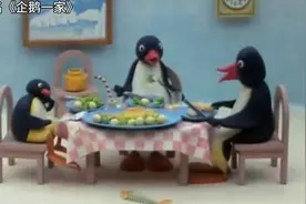 早期Q币哥