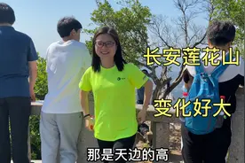 东莞长安莲花山，莲花寺庙变化好大，小凤努力登顶带大家看风景