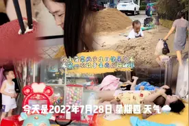 希希拿着一块钱的纸币犹豫了很久终于换到了硬币视频封面