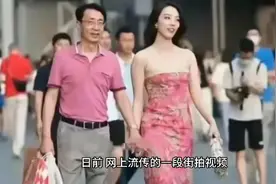 后续来了，董小姐被扒光底裤，胡总前途尽毁，更多内幕曝光视频封面