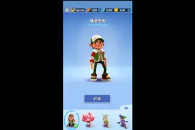 地铁跑酷人物测评（精灵杰克和妲己）