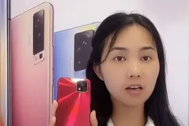 新买ViVO手机一定要查看激活时间是否一致 是不是二手一查便知！视频封面