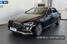2.0T有258匹马力 奔驰E级 2023款 E 300 L 时尚型 车型功能展示
