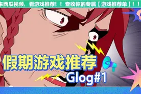 李信阿离终成眷属，裴擒虎：终究是我错付了！视频封面