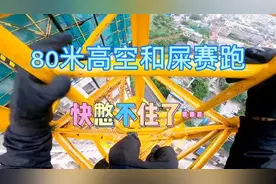 拉到裤子里了😂视频封面