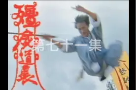 想不到耶稣的力量确实厉害。视频封面