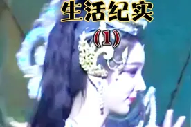 泰国，男人为什么要做手术变性，是生活所迫，还是兴趣爱好？视频封面