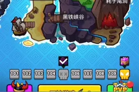 表情包战争最后一战视频封面