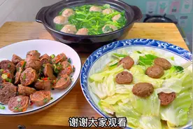 一斤牛肉丸做2菜一汤：西洋菜汤，椒盐牛肉丸，牛肉丸炒包菜