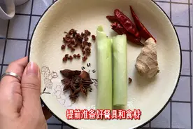 啤酒红烧肉家常做法，五花肉这样吃一点都不会腻