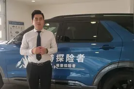 全新探险者电子密码锁上的个人密码如何清除，我们去操作一下