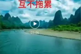 季凤文牧师分享