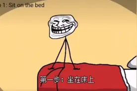 【Trollge】2021年8月29日“永无止境的出口”