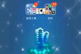 教你们怎么弄这么好看的壁纸？