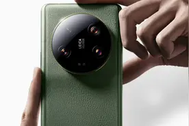 每日 10 点放货抢购：小米 13 Ultra 手机京东 24 期免息！视频封面