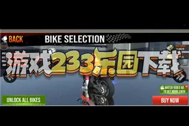 應用寶額不是不是你是在幹哈是吧是吧是吧是