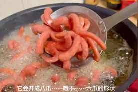 炸一下就开花的小香肠，给归笼小神兽备点零嘴，浓浓烧烤风味