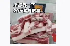 教室们的节日福利，看看都发什么好东西？😋视频封面